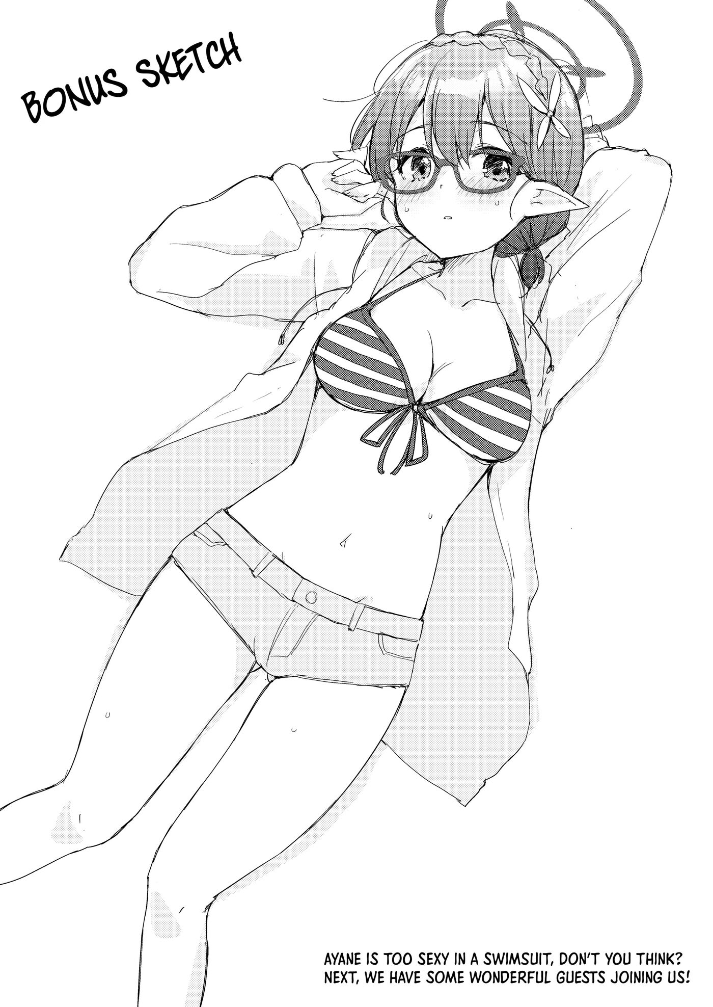 Calm Down, Ayane! Chapter 1000 Page 22